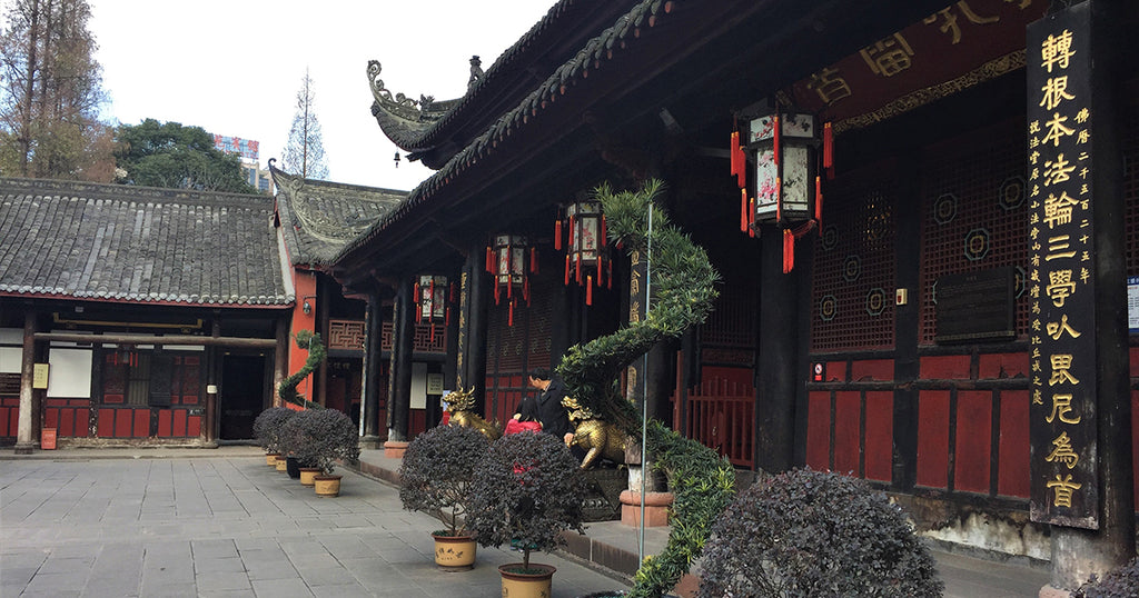 Temple-chinois-confucéen