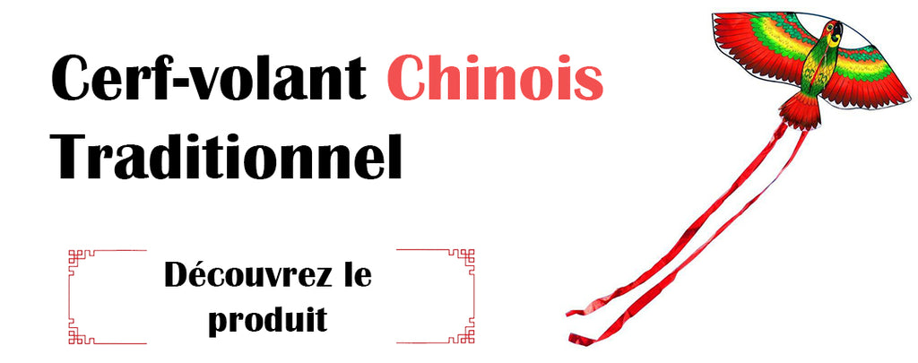 bannière-pub-cerf-volant-chinois-trad