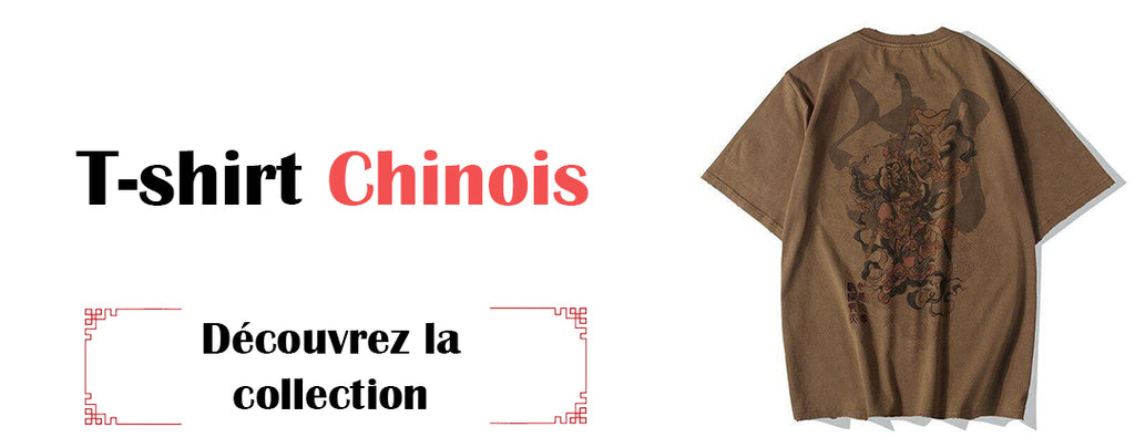 bannière-t-shirt-chinois