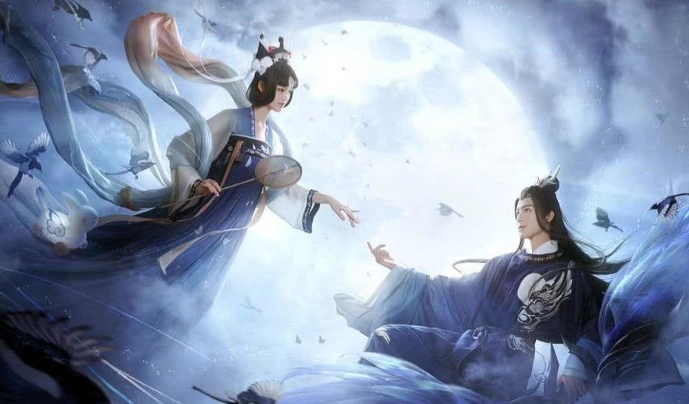 chang'e et son marie