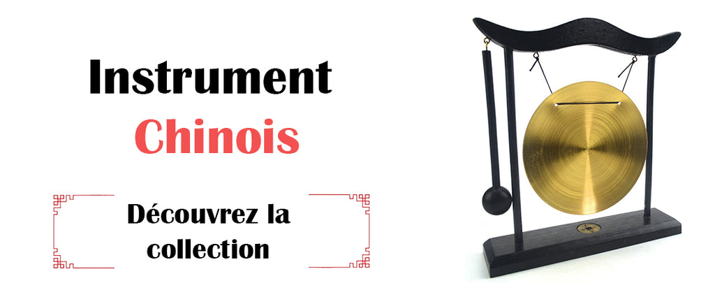 instrument-chinois