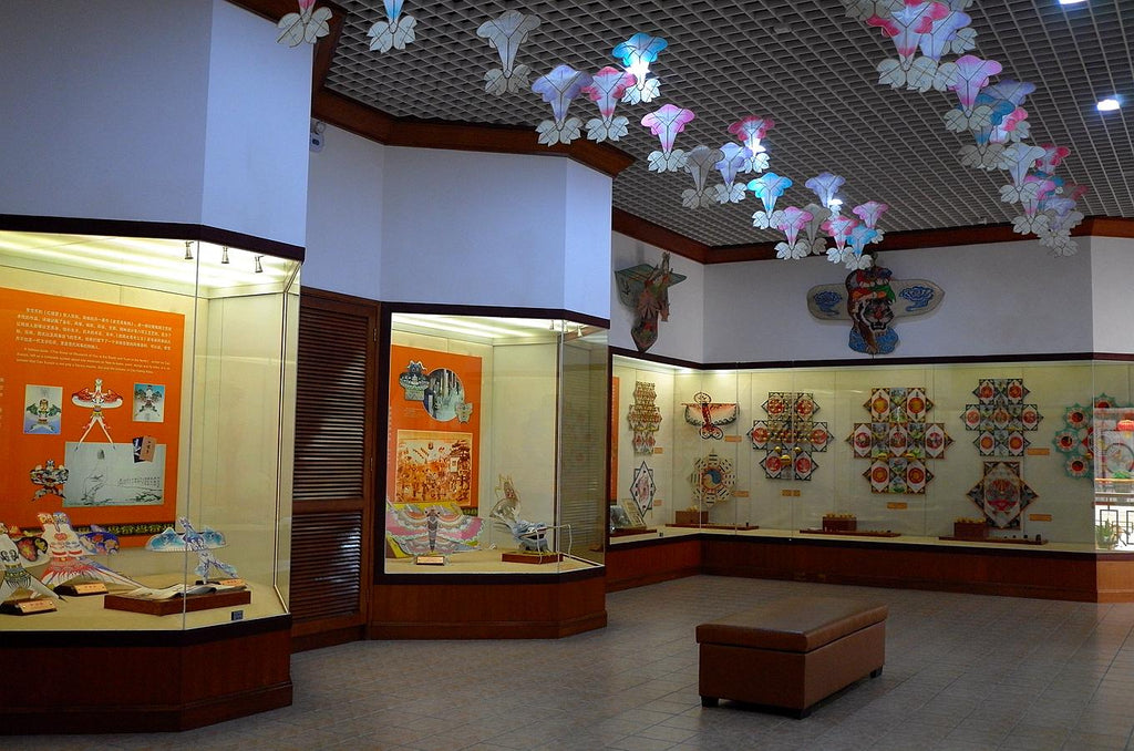 musée de weifang