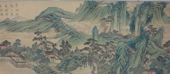 paysage chinois
