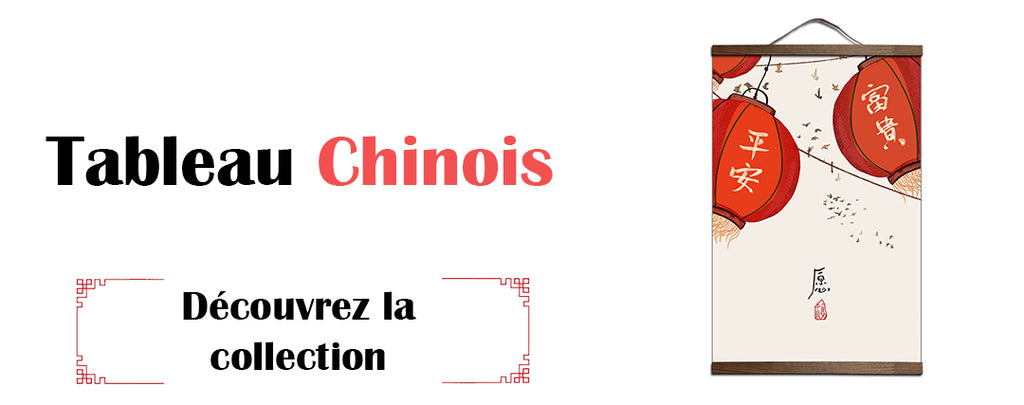 tableau-chinois