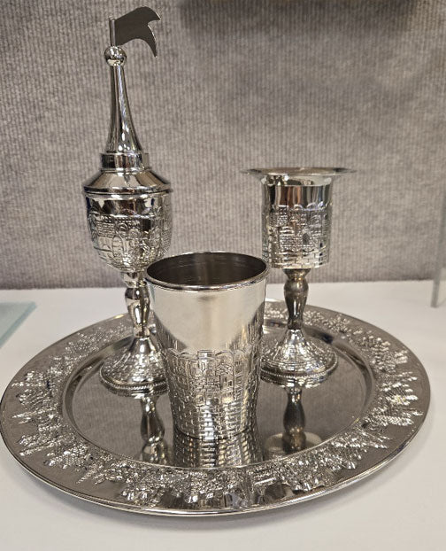 Jerusalem Havdalah Set
