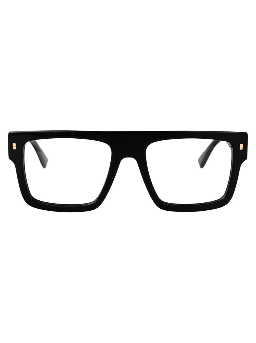Dsquared2 Logo-debossed Square-frame Glasses
