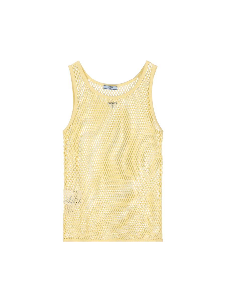 Prada Round Neck Sleeveless Vest In Beige