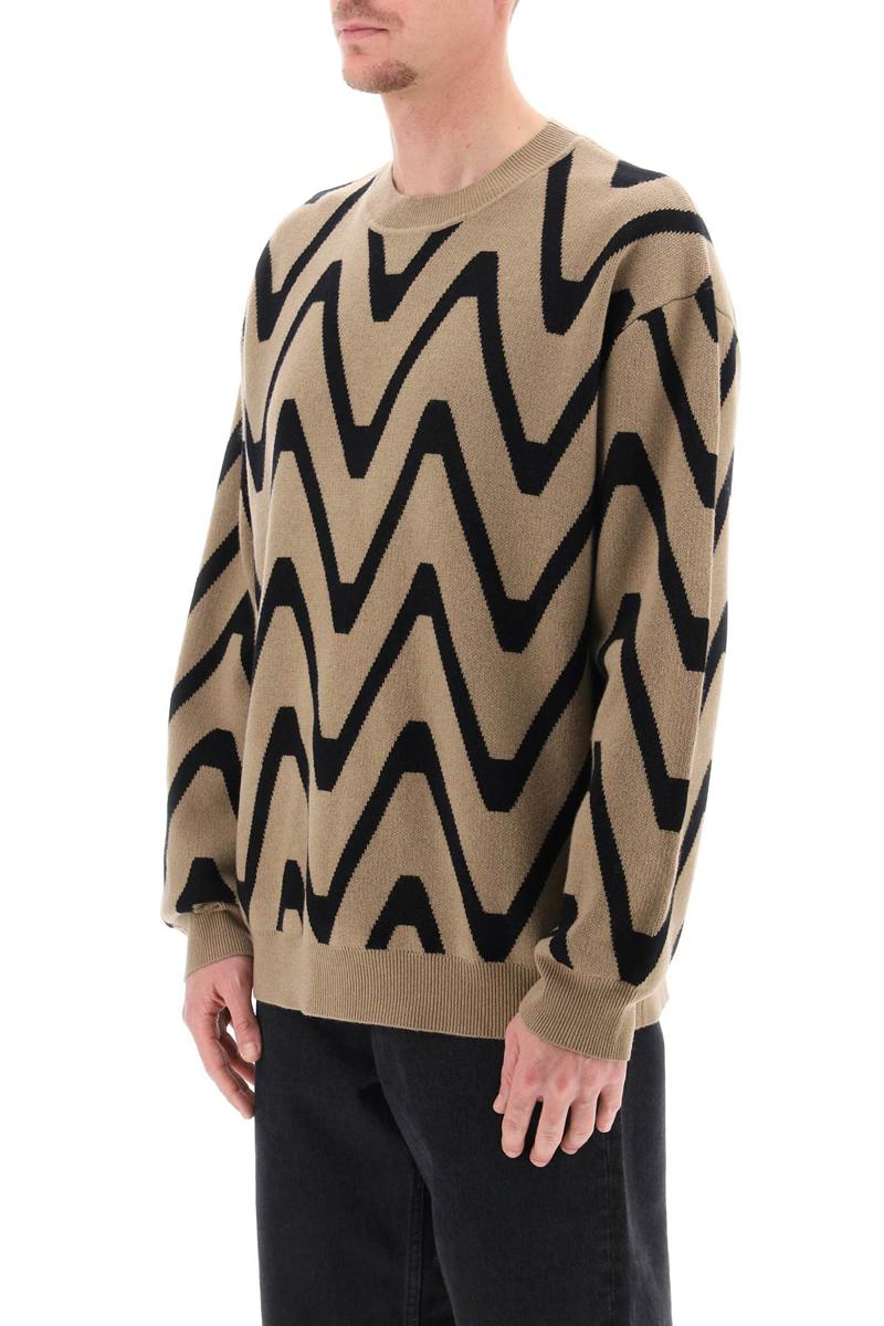 Shop Closed Geometric Jacquad Sweater In Beige