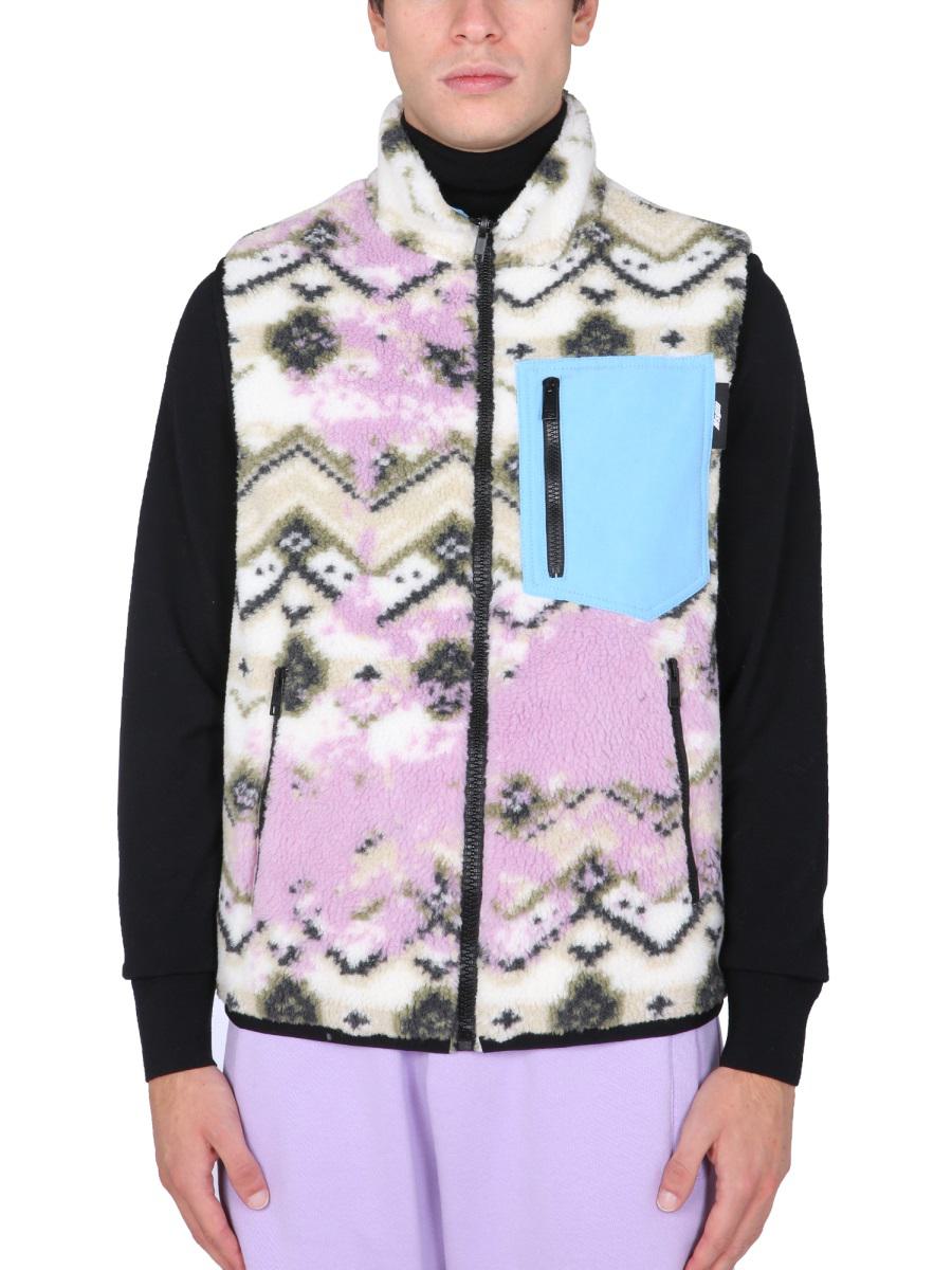 Msgm Fleece Sherpa Vest In Animal Print