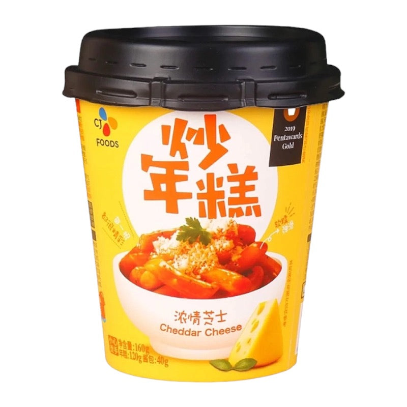 Wang Tteokbokki Gnocchi di Riso Coreani - 600g