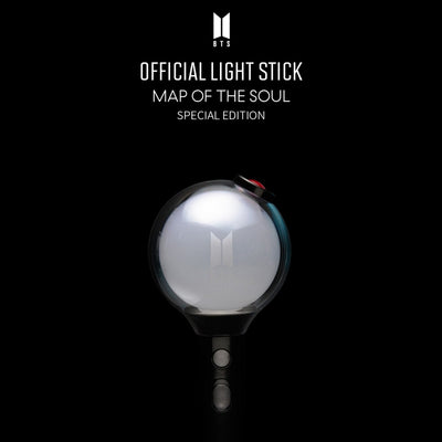 Juboo Dreamcatcher Official Light Stick : Home & Kitchen 