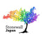 Japón - Stonewall JP