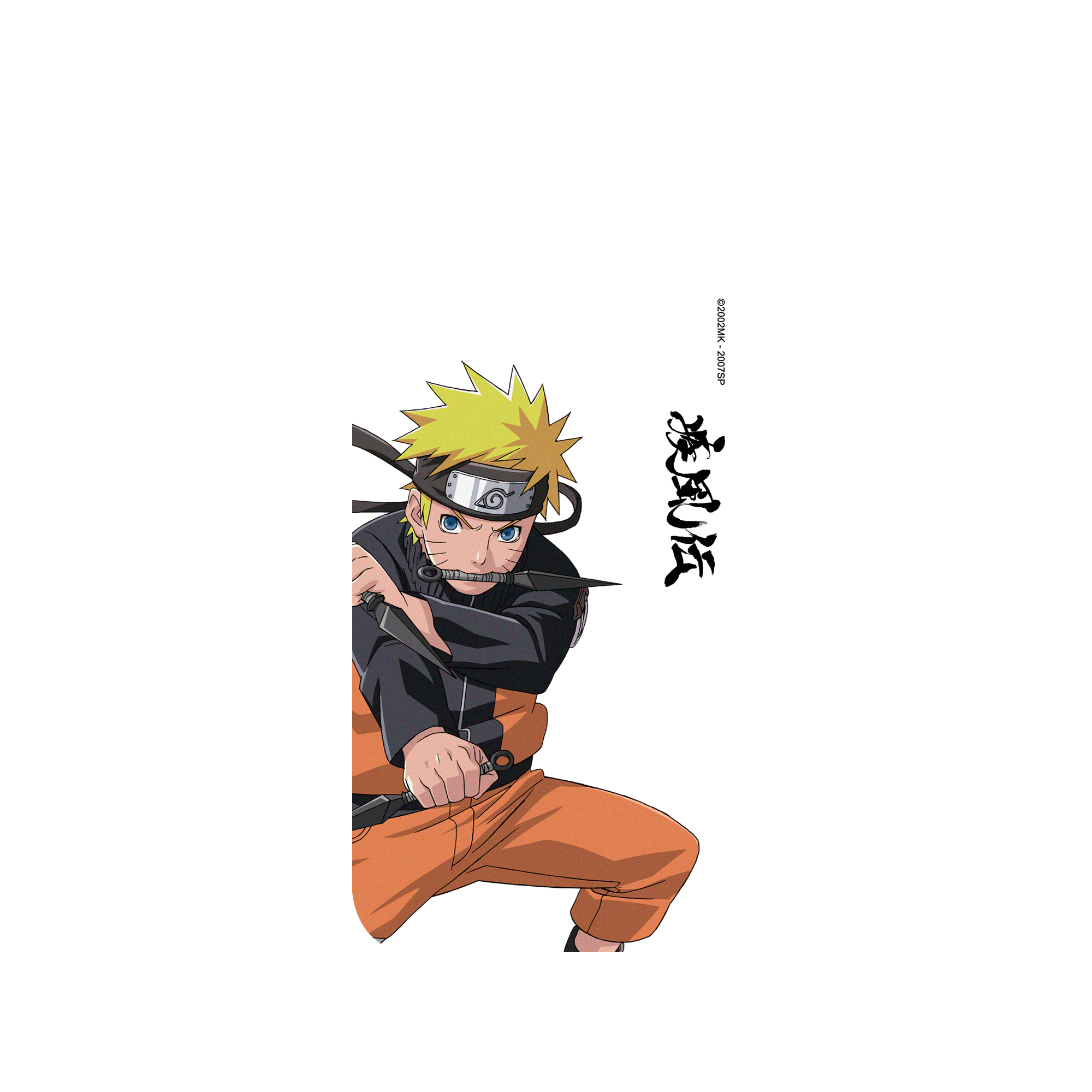 naruto shadow clone jutsu shippuden