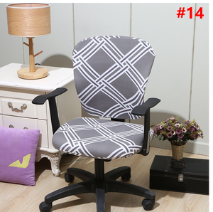2020 New Decorative Computer Office Chair Cover Sogolife