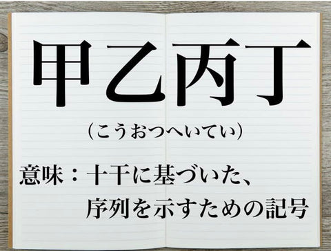 梨泰院クラス考察 Part2 パクセロイの名言 韓国ドラマに名言は付き物 Cloline