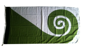 Hundertwasser Koru Flag - HEAVY DUTY ( x  m) – The Flag Shop Ltd