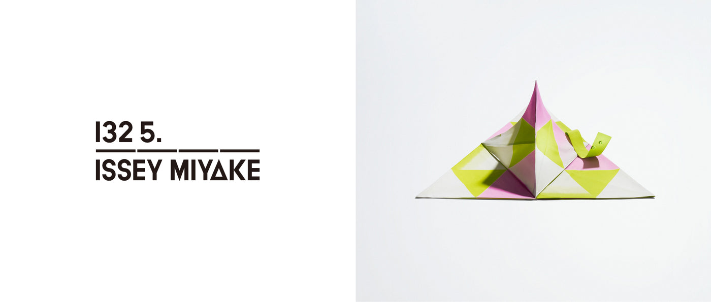 132 5. ISSEY MIYAKE | The official ISSEY MIYAKE ONLINE STORE