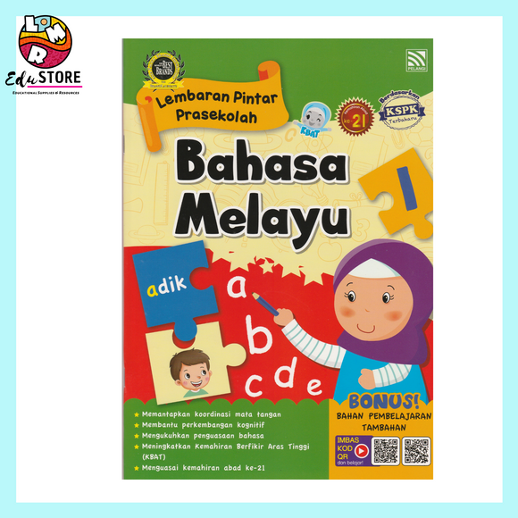 Lembaran Pintar Prasekolah Bahasa Melayu Littlemuslimreaders