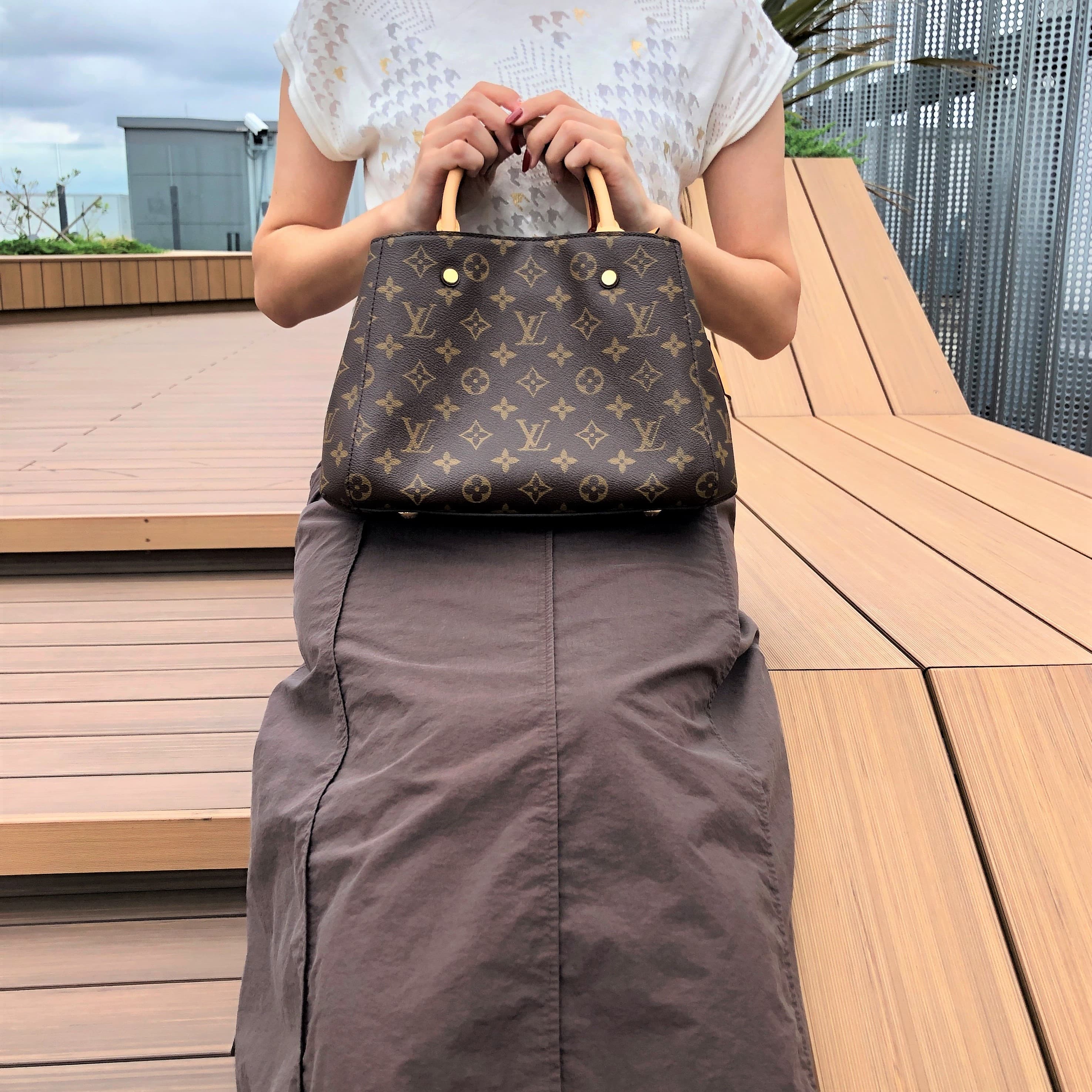 M45819 Louis Vuitton Monogram Neverfull MM Tote