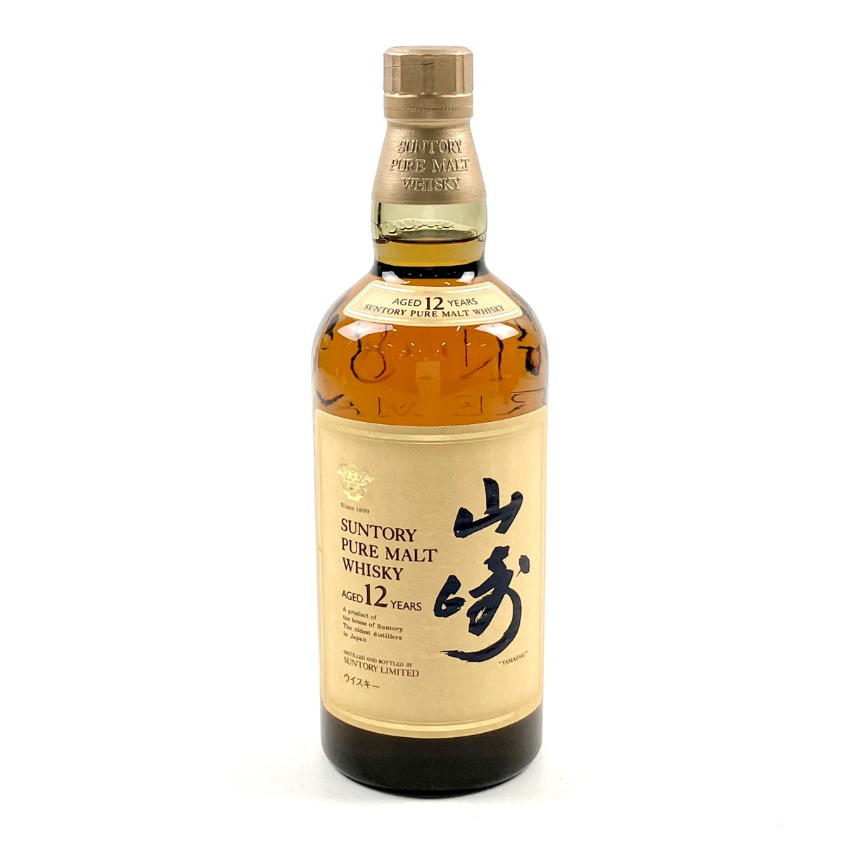 響 17年 ウイスキー SUNTORY ゴールドラベル(未開栓) ボックス付き 未開栓 サントリーウイスキー響 17年 ゴールドラベル A-345