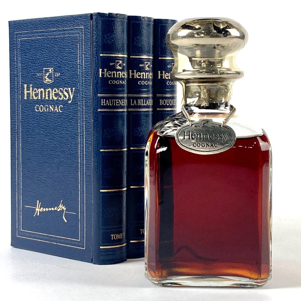 バイセル公式】【在庫一掃】 ヘネシー Hennessy XO バカラクリスタル