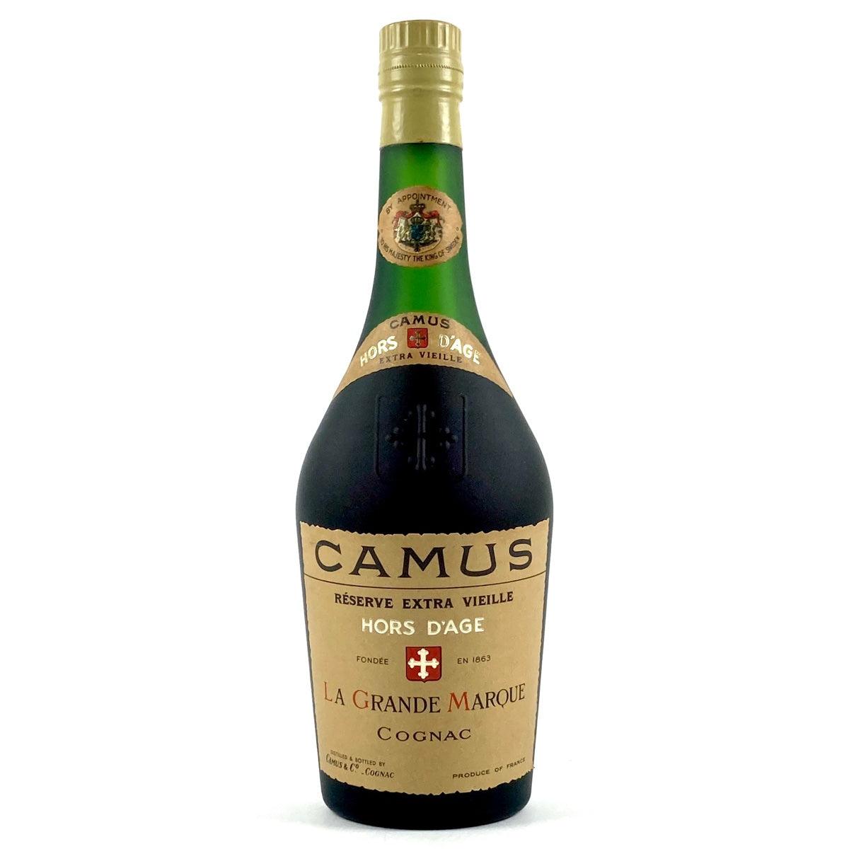 バイセル公式】カミュ CAMUS エクストラ 旧ボトル 700ml ブランデー 