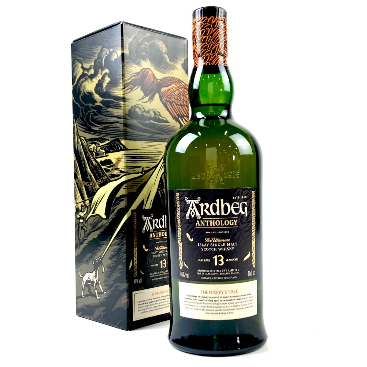 バイセル公式】アードベッグ Ardbeg ヘビー・ヴェーパー コミッティー