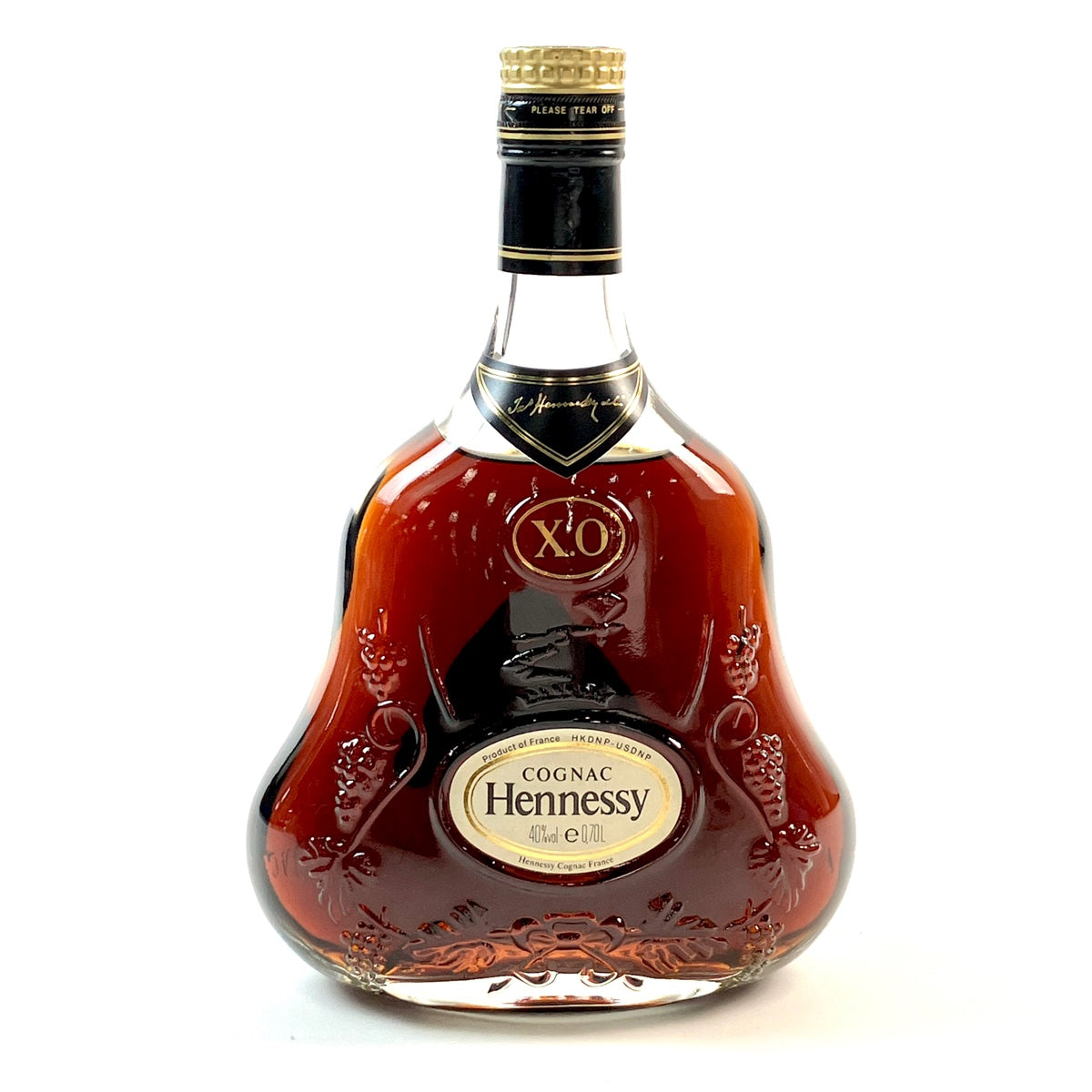 バイセル公式】ヘネシー Hennessy シルバートップ ブック型 青箱 700ml