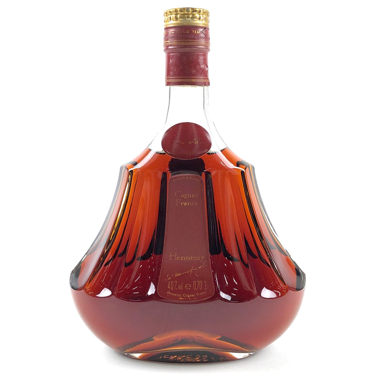 ヘネシー Hennessy パラディ 旧グリーンボトル 700ml ブランデー 