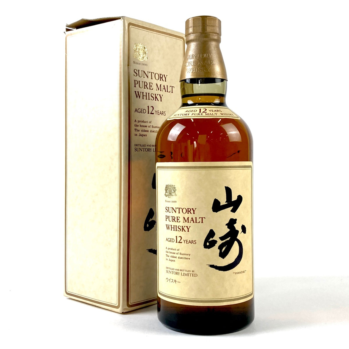 O45776 【未開栓】SUNTORY サントリー 白州 12年 シングルモルト 700ml 43% 神奈川県限定発送 - 飲料