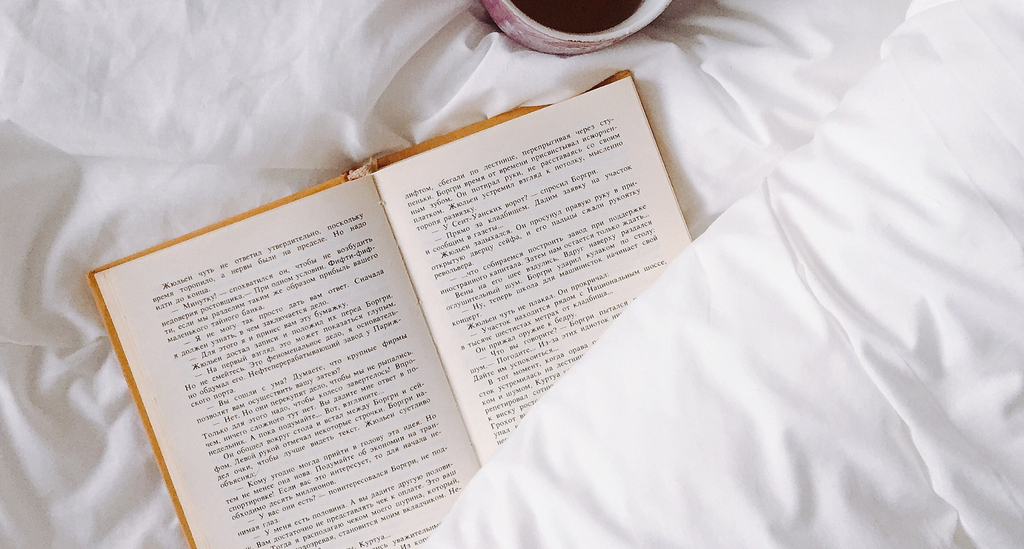 Read in Bed Stock Image 