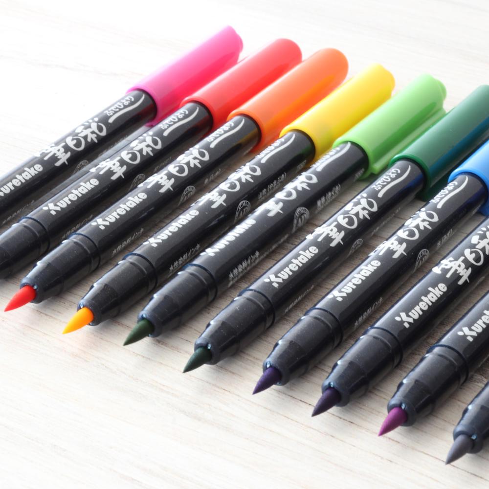 Kuretake Fude Brush Pen, Fudegokochi (LS1-10)