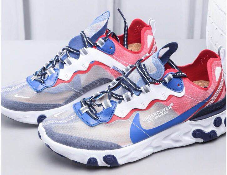 nike react element 87 multicolor