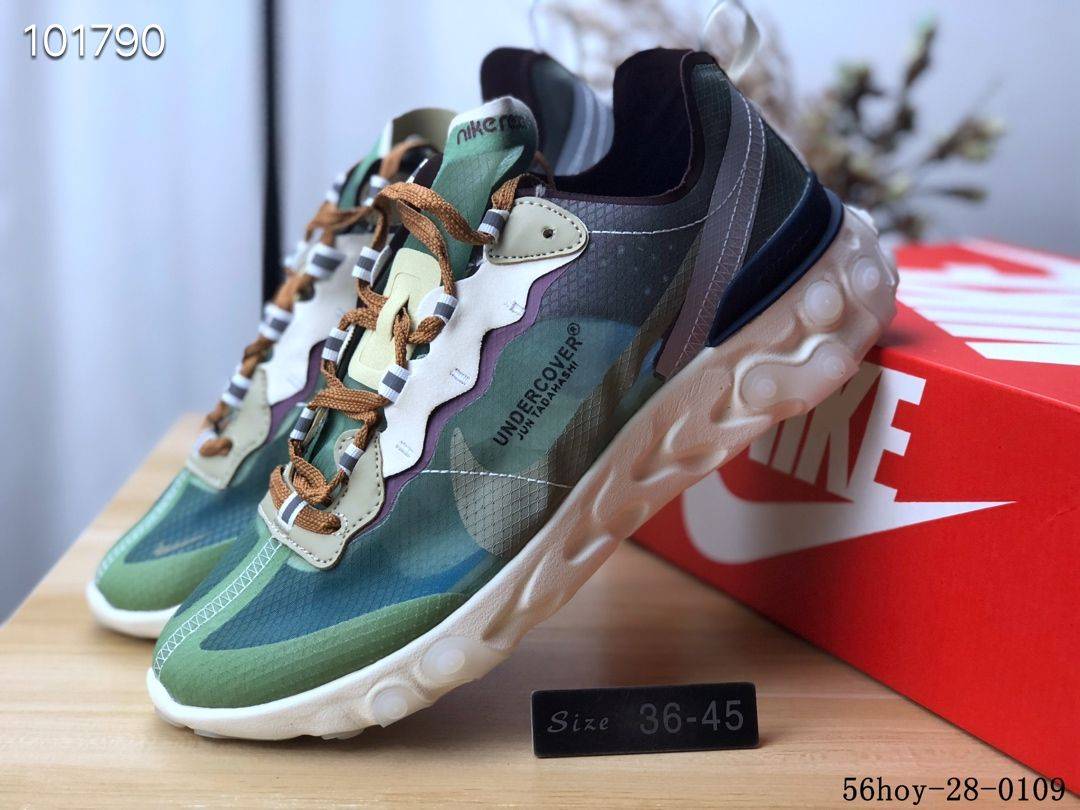 nike react element 87 multicolor