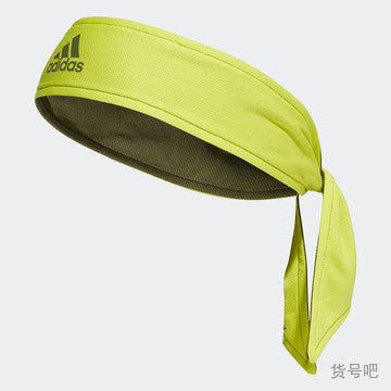 Adidas Reversible Headband - Pink Strata ADAC-16300PK