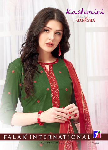 casual wear salwar kameez