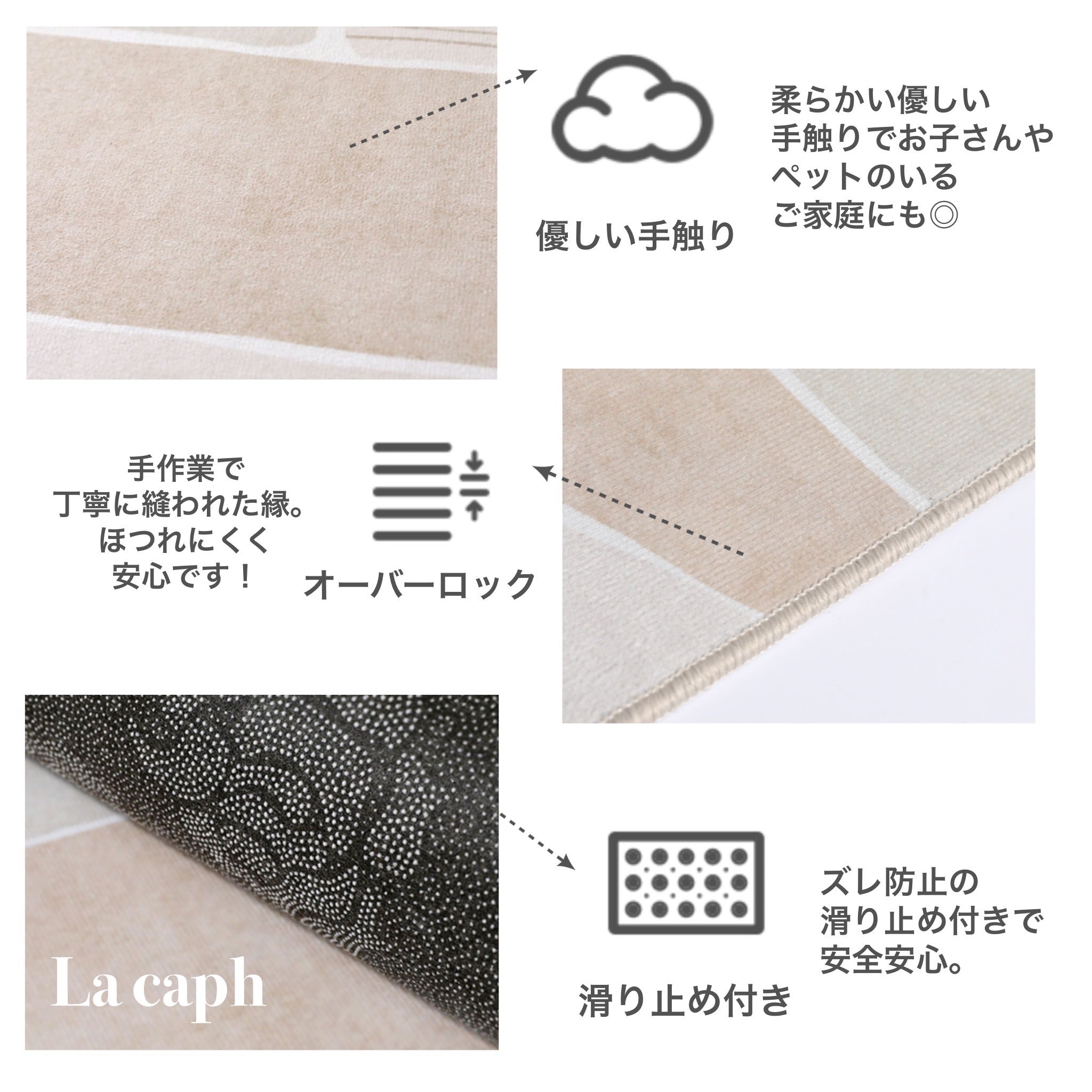 ベストセラー】light color 8design square carpet