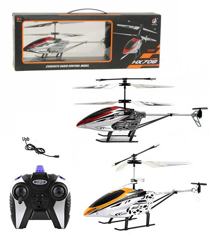 hx708 helicopter price