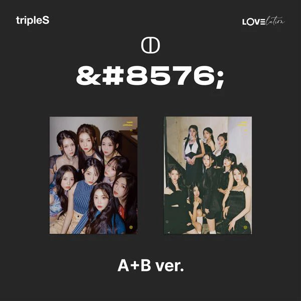 tripleS (트리플에스) MINI ALBUM - [LOVElution -MUHAN-]