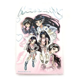 Neo Tokyo Manga Anime K-Pop J-Rock Shop & Versand NewJeans - EP Album Vol.1  - New Jeans (Bluebook Ver.) (KR) PREORDER