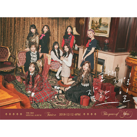 TWICE (트와이스) 2ND FULL ALBUM - [Eyes wide open] (+HOLOGRAM PHOTOCARD) – EVE  PINK K-POP