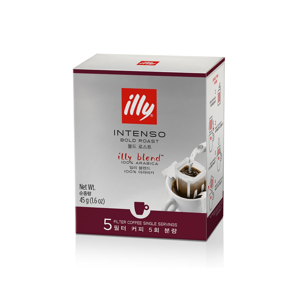  Illy Caffe Iperespresso Capsule Singles, Medium Roast