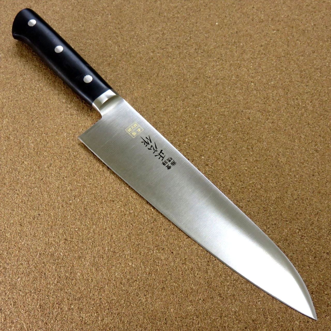 Japanese Masahiro Kitchen Gyuto Chef's Knife 9.4 inch MV Kuchigane
