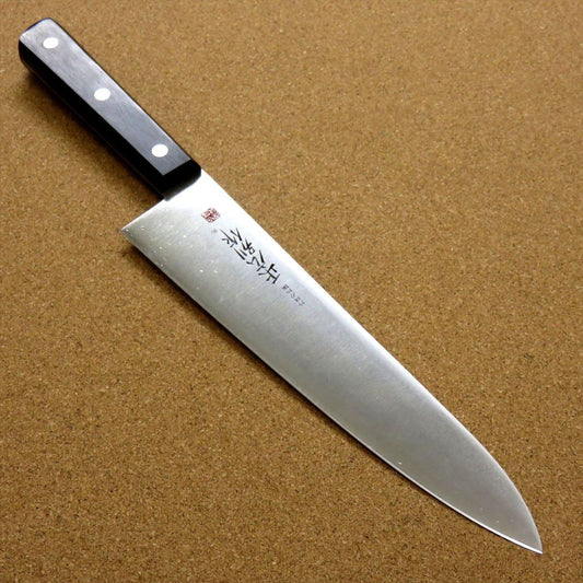 Japanese Magiri Knife - Fishing International Supplies & Hardware