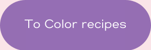 Beautiful oblong purple button "To Color Recipes"