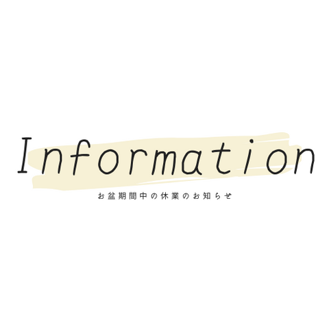 information0806