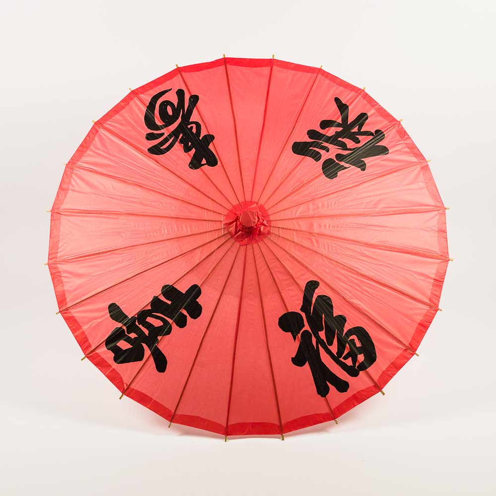 cheap red umbrellas