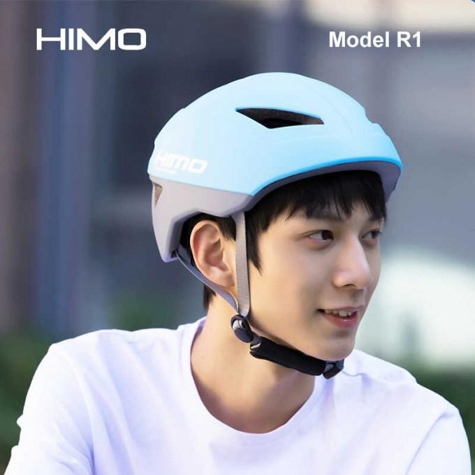 helm himo r1