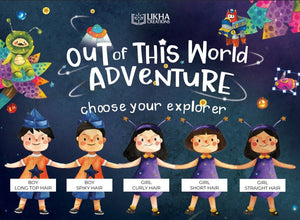 Out of This World Adventure book characters