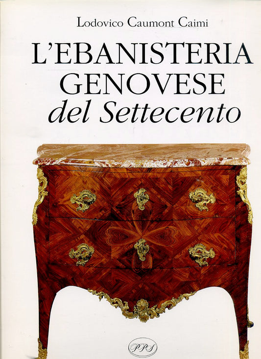 L'arte della gioia di Goliarda Sapienza, Einaudi, Copertina rigida